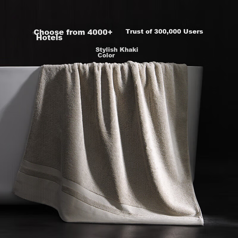 Canasin Five-Star Hotel Bath Pure Cotton Xinjiang Long-Staple Cotton Extra Large Thick Adult Bath Towel for Men And Women, Khaki Color, 800g Sports