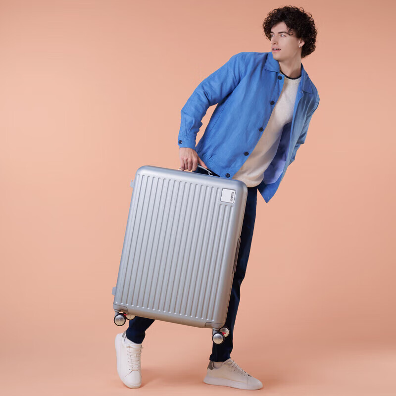 AMERICAN TOURISTER Luggage, 20-Inch Trolley Suitcase, Shock-Absorbing Brakes, Travel Case, Silver Color, QI9 Combination Lock Suitcase