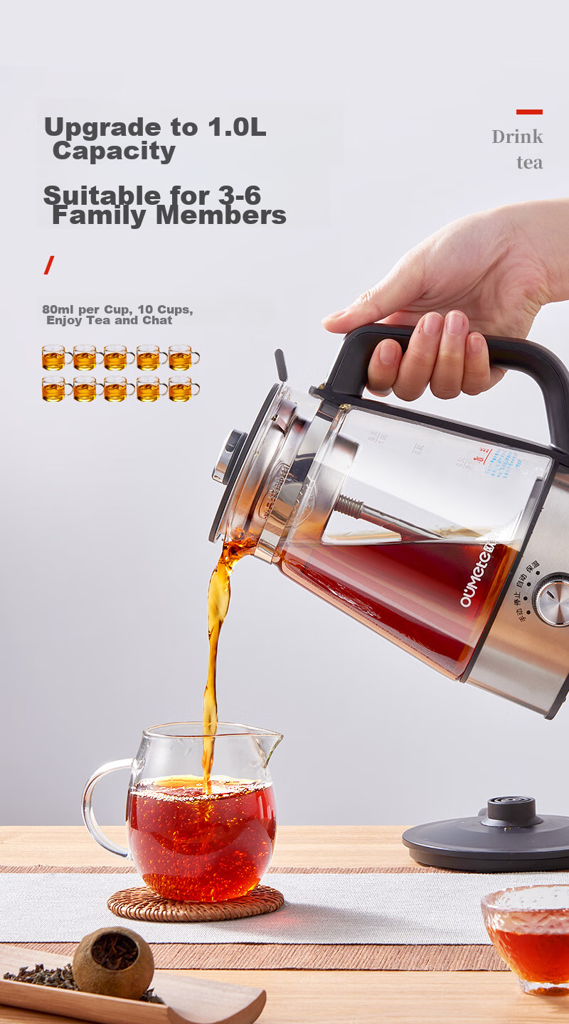 OUMETE European and American Style Microcomputer Tea Cooker Steam Spray Side Handle Kettle Dual-use Boiling and Steaming High Borosilicate Glass Tea Steamer OMT-PC0502A 8