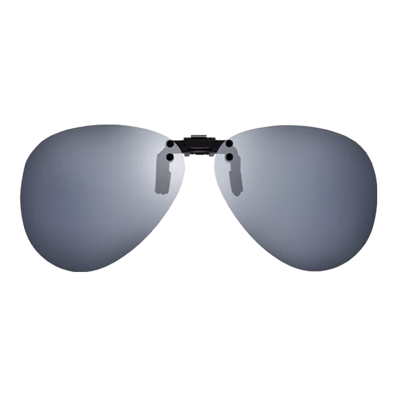 EYEPLAY Polarized Sunglasses Clip-On for Men And Women, Myopia Glasses for Drivers JP3026A-C40
