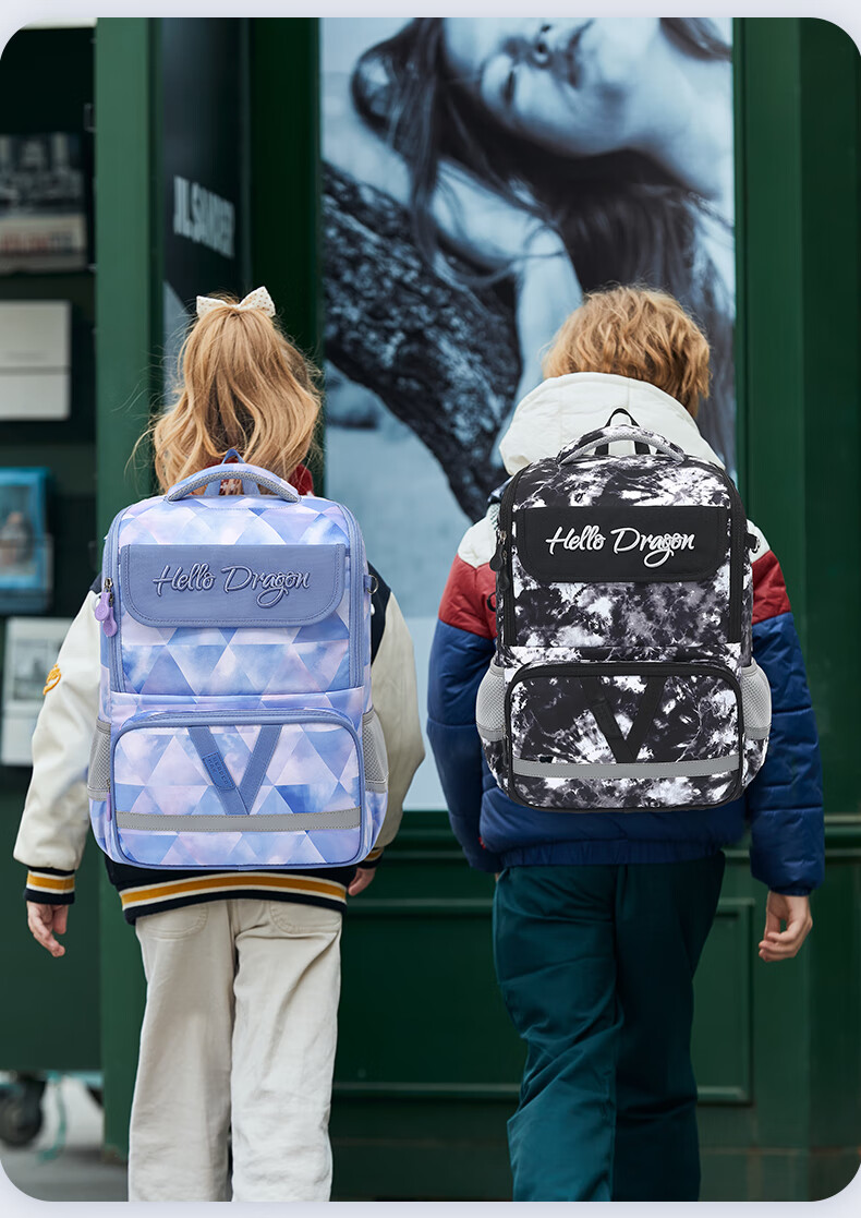 Herder Backpack for Boys, Elementary School Students And Children, 2024 New Model for Grades One to Six, Lightweight Spine Protection Shoulder Bag with Reduced Burde 9