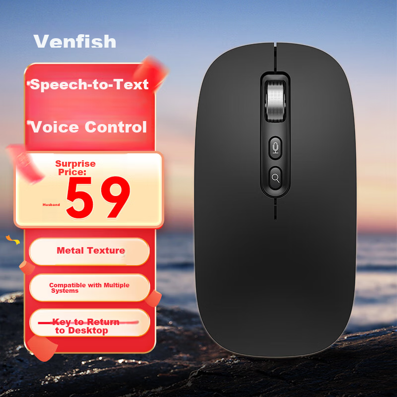 VENFISH Sm-0147456