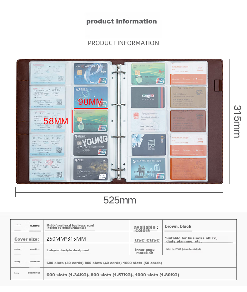 Faramon Large Capacity Business Loose-Leaf Business Card Holder, 1000 Slots, for Credit Cards And Membership Cards, Storage And Collection Album, Business Card Case for Men And Women, Brow 7