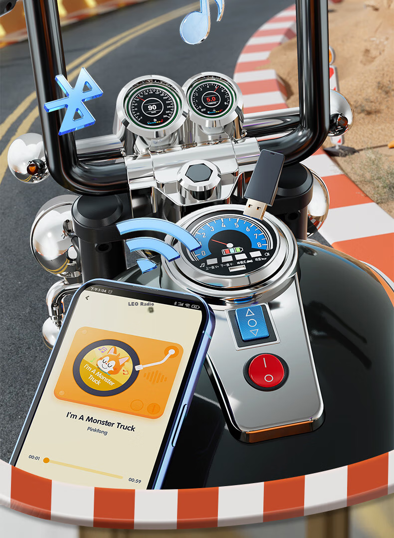 Babamama Children's Electric Motorcycle Tricycle for Ages 3-10, Rideable Police Car Toy for Boys And Girls, Baby Gift Vehicle 13
