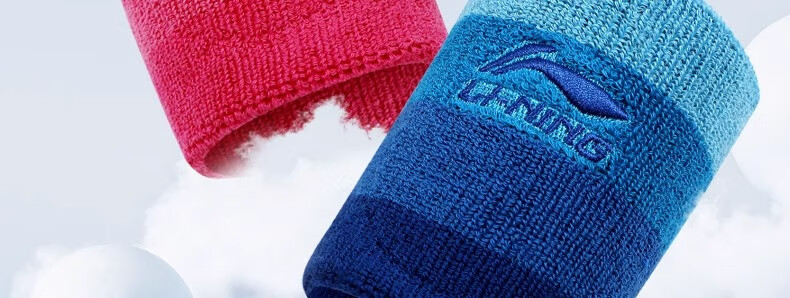 Li-Ning Children's Wristband, Specialized Sports Sweat-Absorbing Wrist Towel, Basketball Equipment, Sweat-Absorbing Wristband, Badminton Thin Protective Sleeve 7