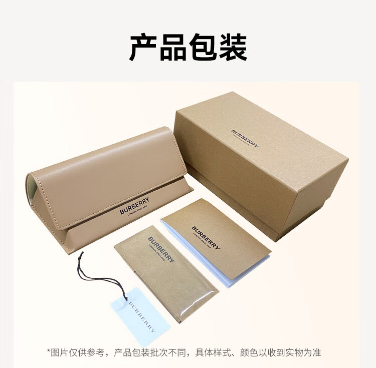 BURBERRY Sunglasses for Men And Women, Driving Sunglasses, Square Frame Glasses, Gift-Giving Authentic Product 0BE3145D1109G958 7