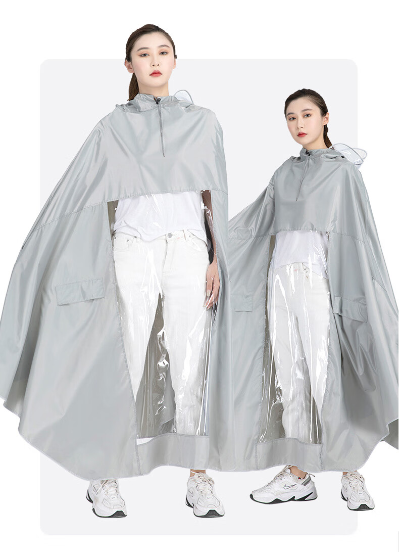 BWNK Electric Bicycle Raincoat, Single-Person One-Piece Cycling Rainwear, Travel Rain Gear, Galaxy Gray 1