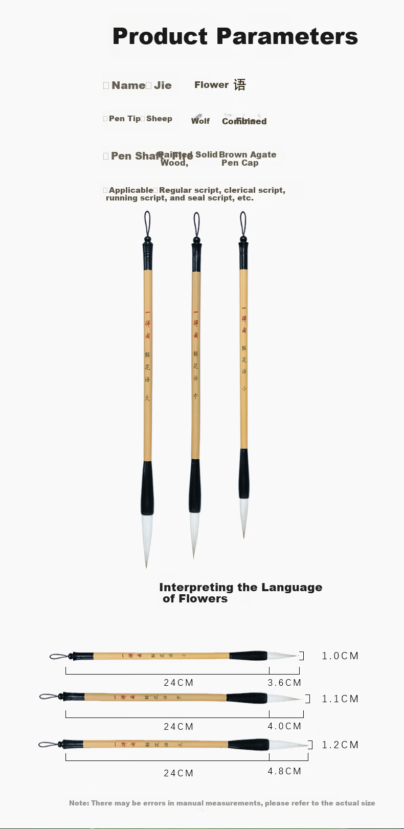 [Lowest Price Online] Yidege Calligraphy Brush Set with Mixed Hair, Wolf Hair, And Mixed Hair Brushes for Calligraphy Practice, Regular Script, Four Treasures of The Study, Ink, Paper, Inkstone, And Flower Language Calligraphy Kit (Large, Medium, Small Sizes) 6