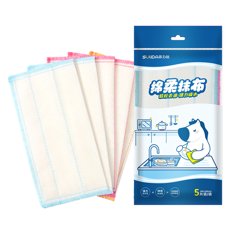 Sulida Cotton Soft Cleaning Cloths, 5-Pack, Kitchen Dishwashing Cloths, Super Absorbent Wipes, Oil-Removing Household Cleaning Tool