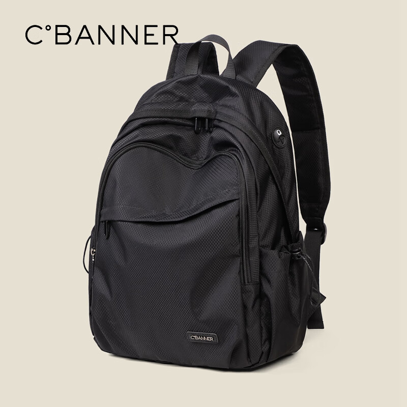 C.BANNER Backpack for Women And Men, Large Capacity Travel Backpack, Stylish High-Quality School Bag from Premium Brand, Lightweight for Outdoor Adventures