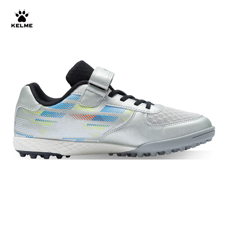 Детские бутсы KELME для футбола, размер 37, металлический серебристо-черный