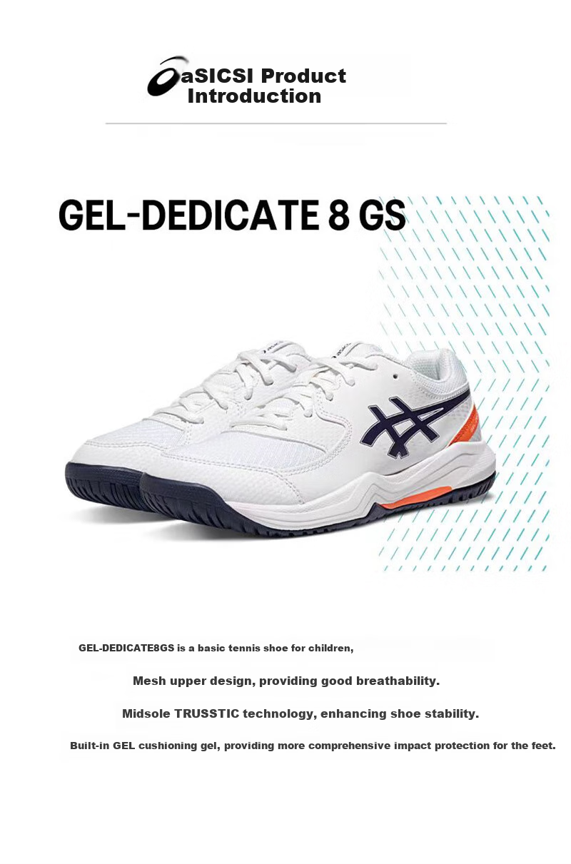 ASICS GEL-DEDICATE 8 Kids Youth Tennis Shoes Unisex Cushioning 1044A077-702 Size 33 1