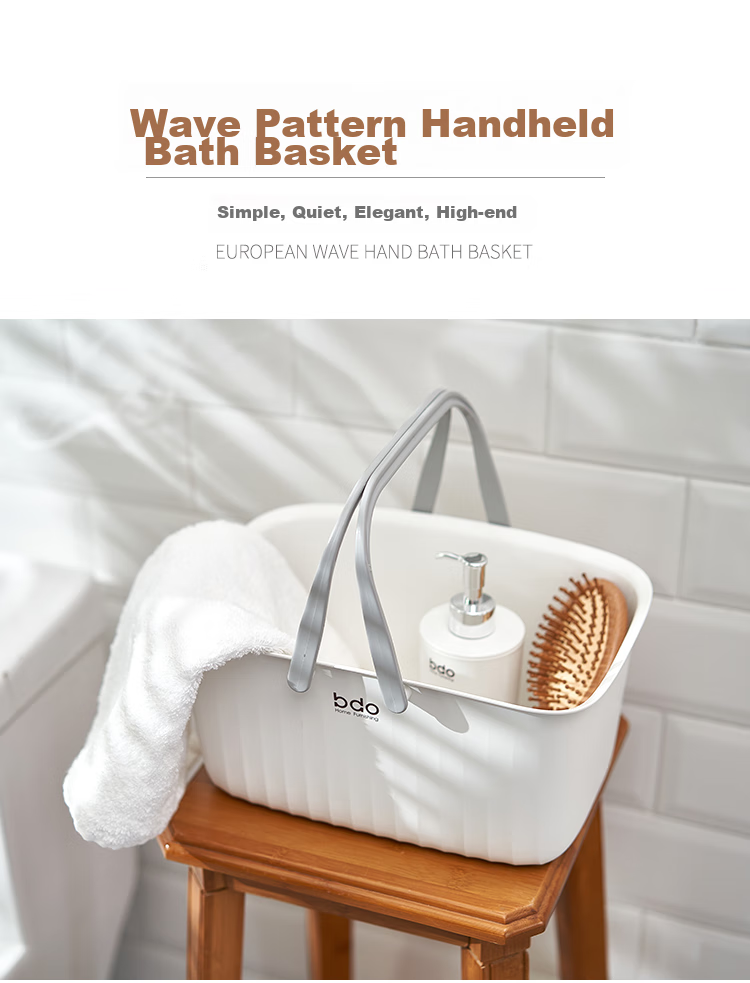 BDO Bathing Handheld Basket, Shower Caddy, Student Dormitory Washbasin Basket, Jujube Basket, Bath Basket, Storage Basket, Storage Supplies 1