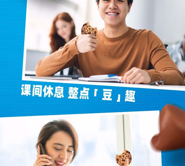 详情图.png