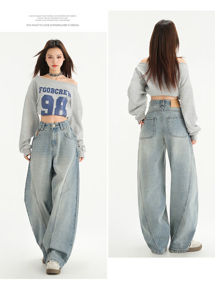 XUEXIMAN Light Blue Vintage Washed Curved Blade Wide Leg Banana Jeans for Women Autumn New Design Sense Loose-Fit Banana Pants 2