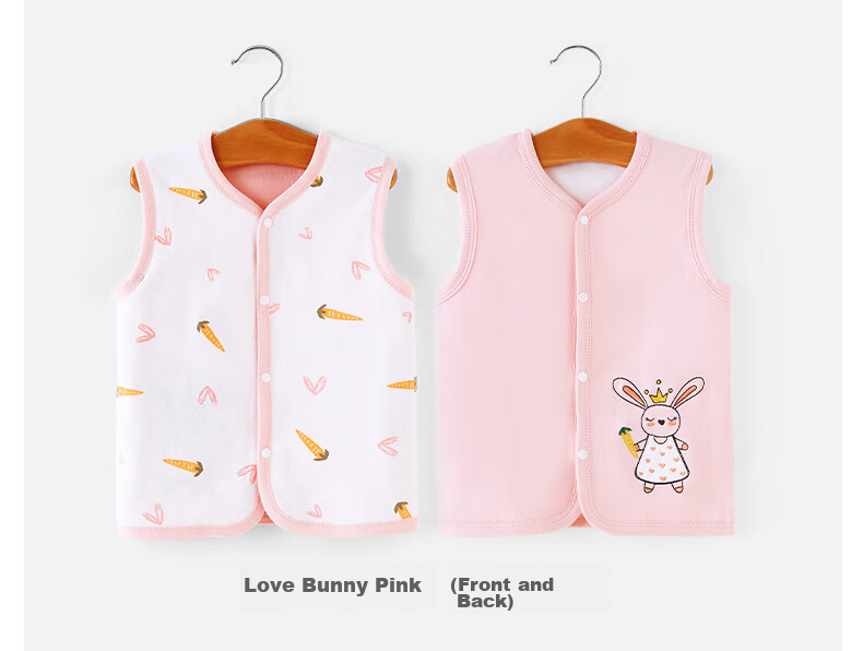 Shubeiyi Baby Clothes Children's Vest Reversible Waistcoat Infant Sleeveless Jacket Top for Boys And Girls Spring Autumn Warm Vest Yellow Size 66 12