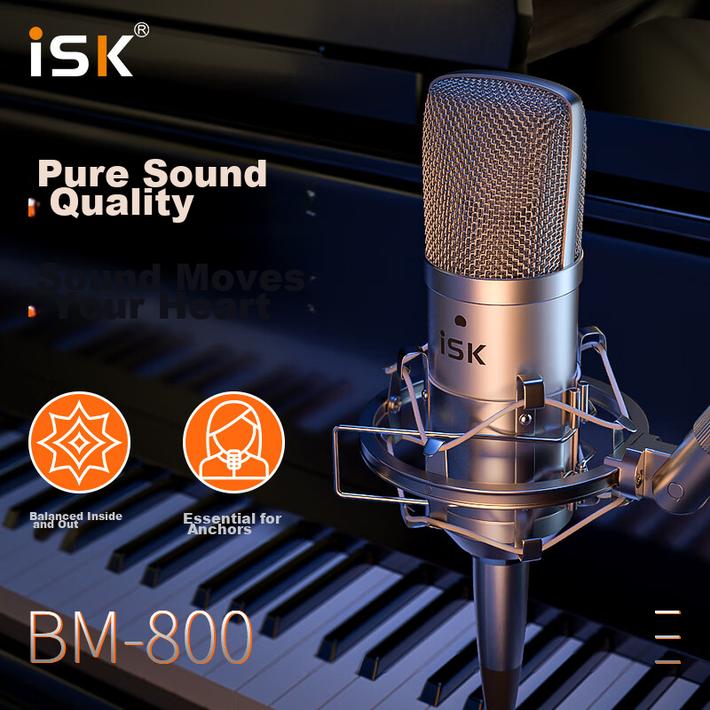 ISK BM800 Condenser Microphone Sound Card Kit, Mobile Phone Live Streaming Computer Douyin Kuaishou Universal Host Singing Quanmin Karaoke Recording Live Broadcast Equipment Complete Set Microphone