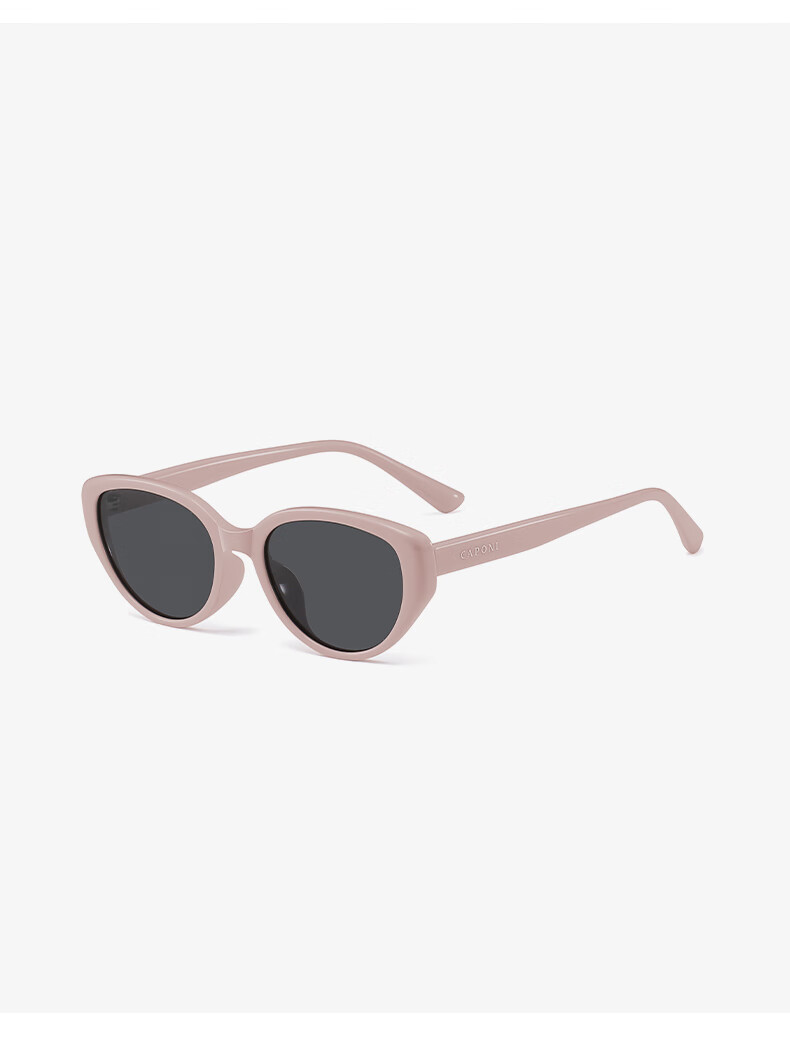 CAPONI Cat Eye Sunglasses for Women, Polarized, Suitable for Nearsighted Drivers, UV Protection, Sun Protection, Small Frame, Retro Style, Slimming And Fashionable 15