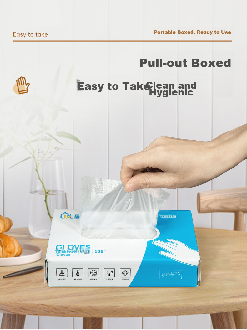 Temeiju Disposable Gloves, 200 Pieces Per Box, Pull-Out Style Food Gloves, Thickened Leak-Proof Plastic PE Gloves, for Kitchen And Baking 10