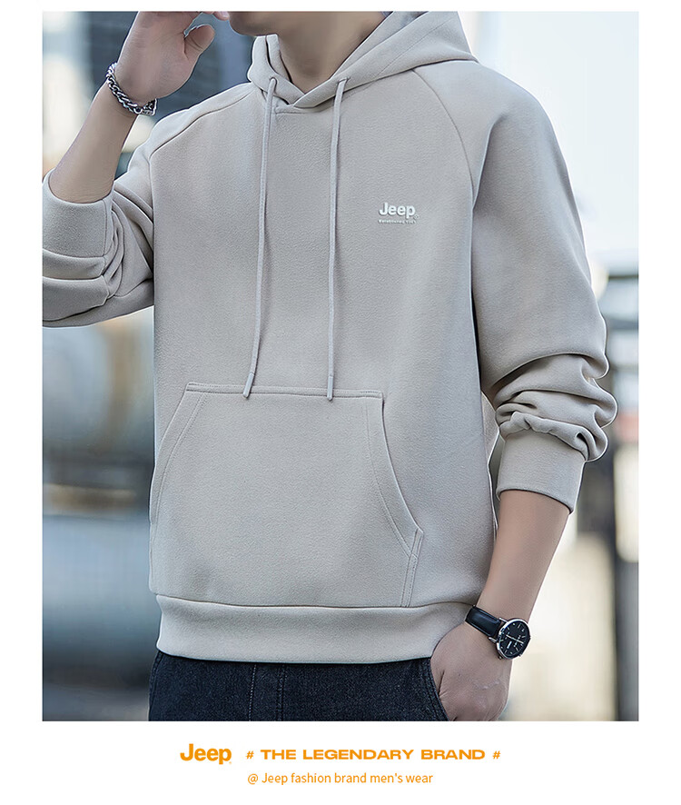 JEEP Men's Hoodie, Spring And Autumn Season, Loose-Fitting Long Sleeve T-Shirt, Trendy Heavyweight Clothing for Men, Gray, 3XL 9