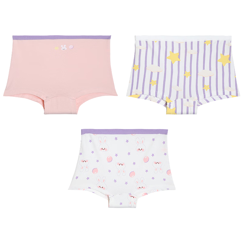 Hodohome Children's Underwear, Girls' Panties with Mulberry Silk, 3A Grade Antibacterial Crotch, Boyshorts, Girls' Cotton Spandex Underpants, 300 150