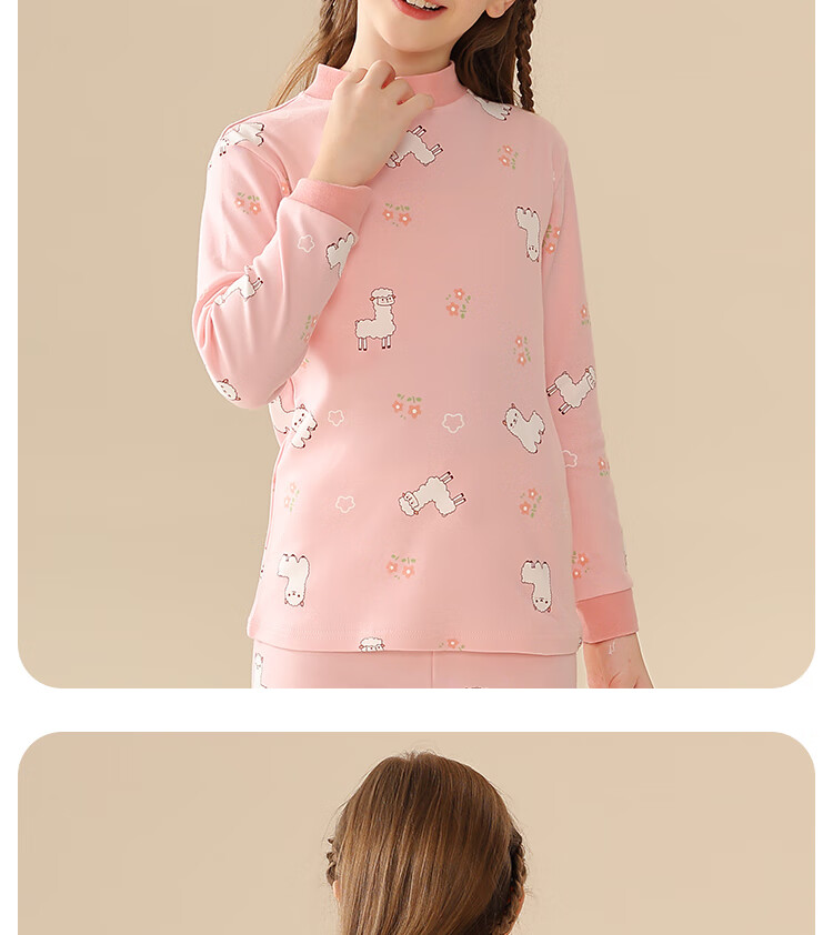 LangSha Children's Thermal Underwear, Girls' Autumn Undershirt, Pure Cotton, for Older Children And Toddlers, Baby Autumn And Winter Pajamas, Single Top, Size 140 15