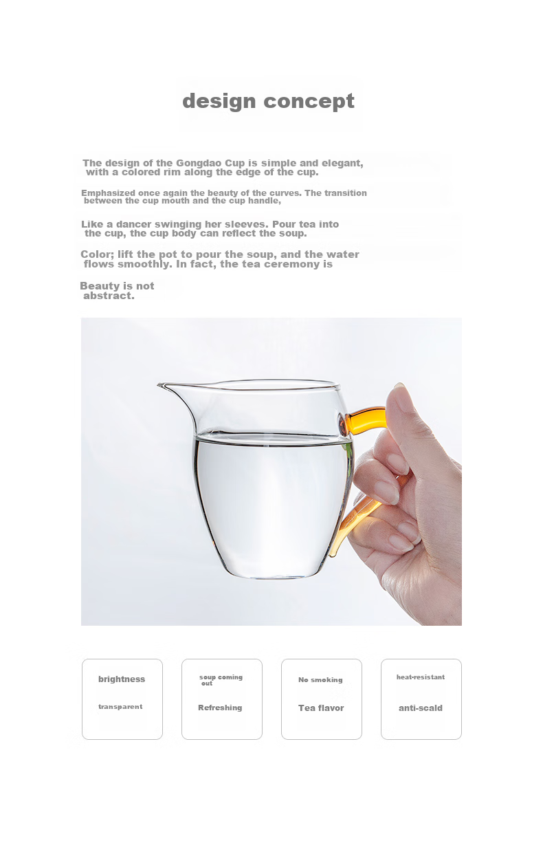JHY Genuine Price, Glass Fair Cup with Filter, Thickened Heat-Resistant Tea Divider, Tea Sea, Tea Accessories 2