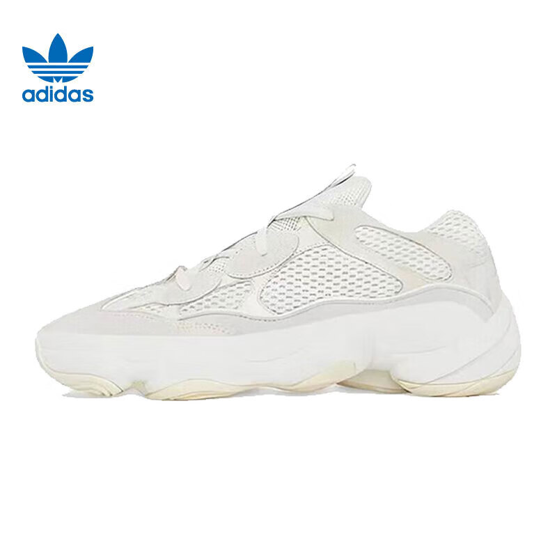 Adidas Yeezy 500 White Angel Youth Women's Casual Shoes, ID5114, Size 37