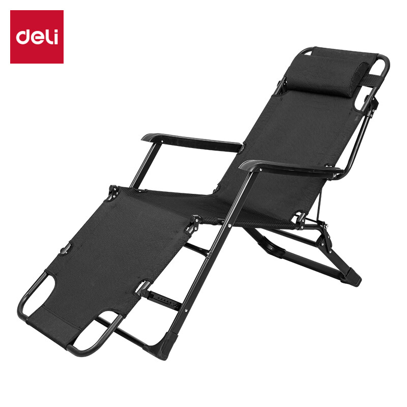 Deli Folding Nap Chair for Office, Foldable Bed Companion Seat, Outdoor Chair, 87141 Black