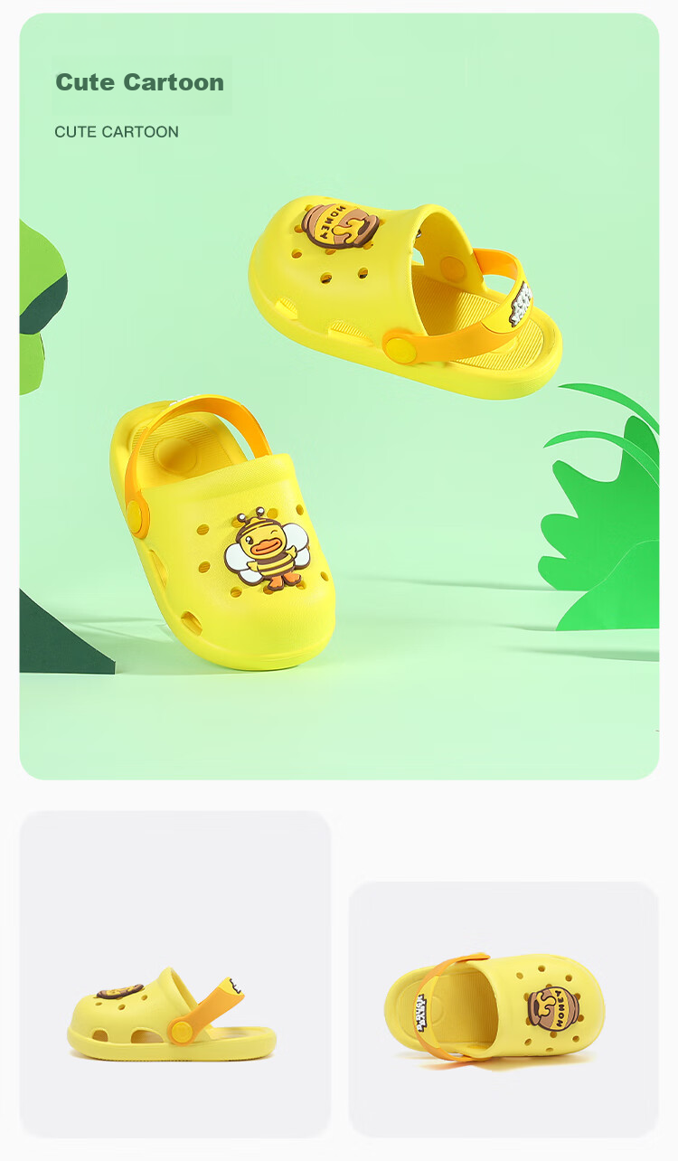 B.Duck Children's Slippers, Boys' Sandals, Kids' Clogs, Girls' Shoes, Home Slippers, BY1310905, Yellow, Size 26 11
