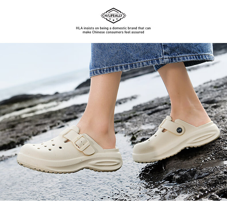 HLA Women's Thick Sole Hollow Out Comfortable Lightweight Height Increasing Sandals Beach Shoes HDATXW2DEG004 Khaki 37 5