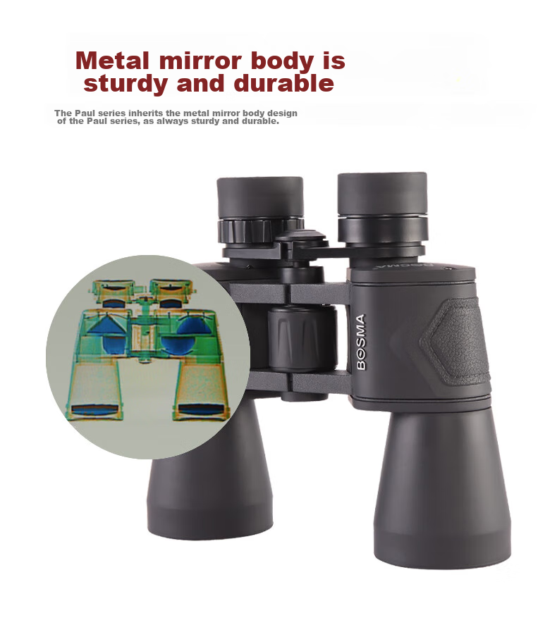 BOSMA Telescope, Paul II Generation 10x50 High Magnification High Definition Night Vision Concert Binoculars 7
