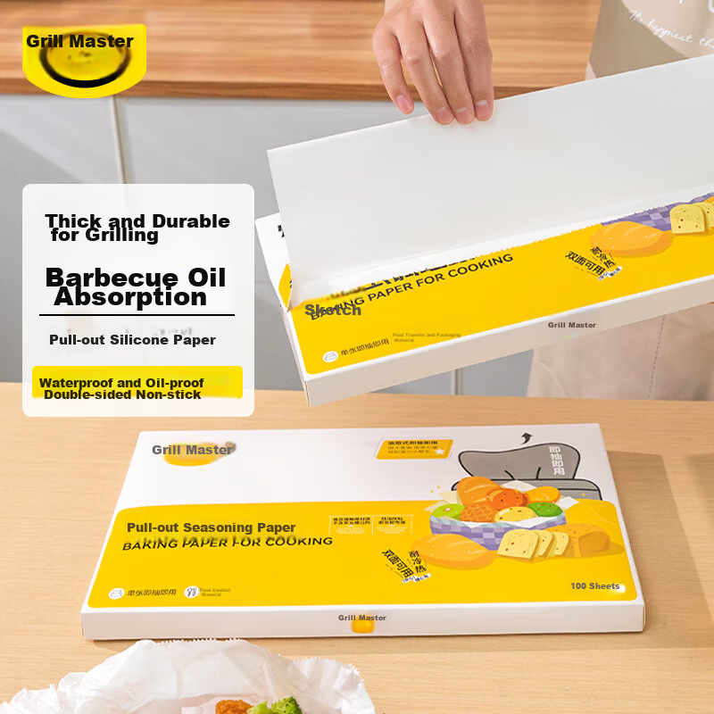 Kaulus Pull-Out Silicone Paper Rectangular 200 Sheets/27x30cm Boxed Food-Grade Household Oven-Specific Paper