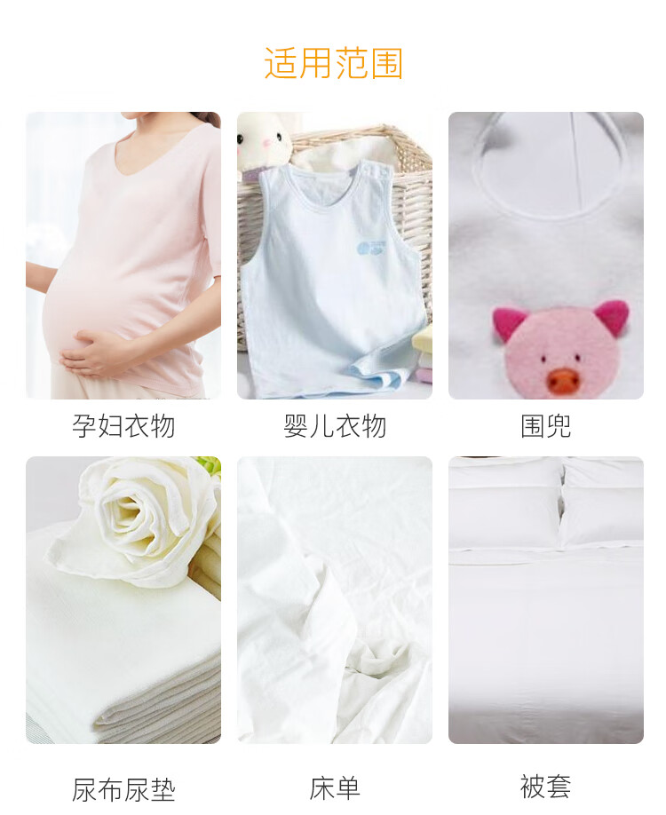 详情图.png