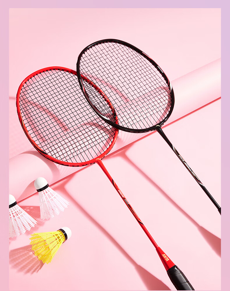 ANTA Badminton Racket for Men And Women, Ultra-Light Carbon Fiber, Beginner Entry-Level Offensive And Defensive Racket Set, Two-Piece Gift Package 10