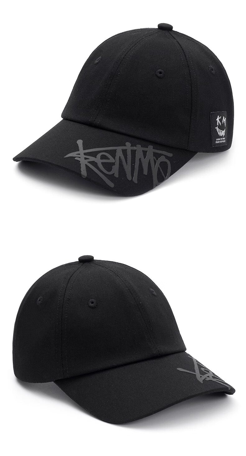 KENMO Street Baseball Cap with Smiley Face Woven Label, Sun Protection Soft Top Hat for Men And Women Gift, Black, One Size Fits All 8