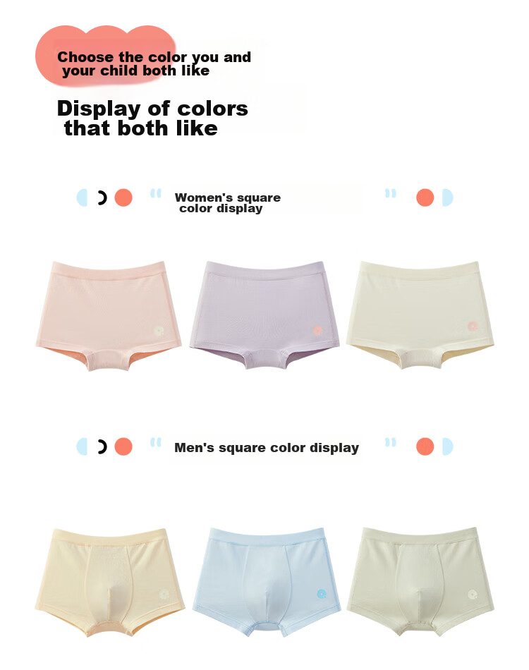 Q21 Antibacterial Kids Cotton Boxer Briefs for Boys and Girls, Sweat-Absorbent, 3-Pack 9