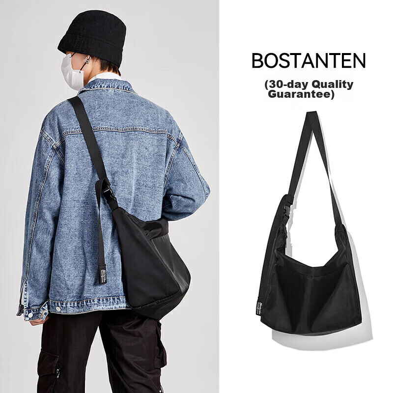 BOSTANTEN Men's Shoulder Crossbody Bag, College Student Messenger Bag, Japanese-Style Trendy Backpack for Men And Wome