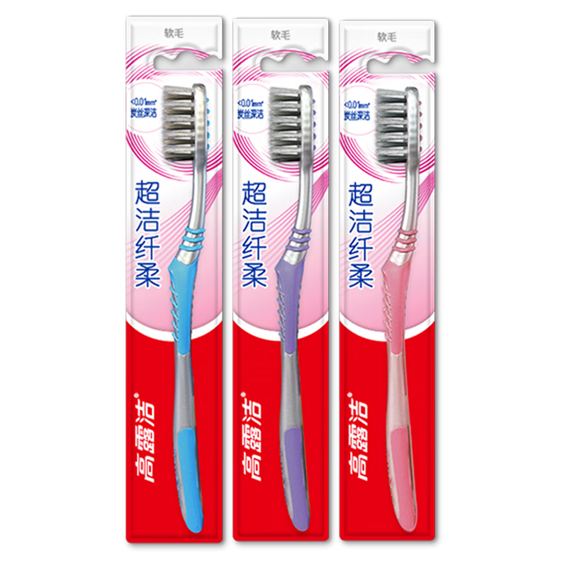 Colgate Toothbrush, Soft Bristles, Ultra-Clean, Gentle on Teeth, Adult Deep Cleaning, Individually Packaged, 3 Pieces