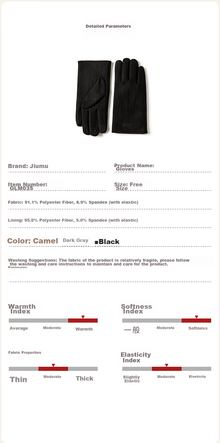 JIUMU Warm Gloves for Men, Winter Thickened Fleece-Lined, Suitable for Cycling And Driving, Windproof And Cold-Resistant, Touchscreen Compatible 10