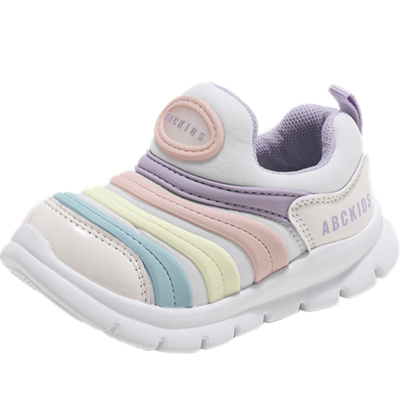 ABC KIDS Children's Sports Shoes Classic Caterpillar Shoes Autumn Boys' Versatile Trendy Girls' Trendy Shoes Beige/Colorful 25