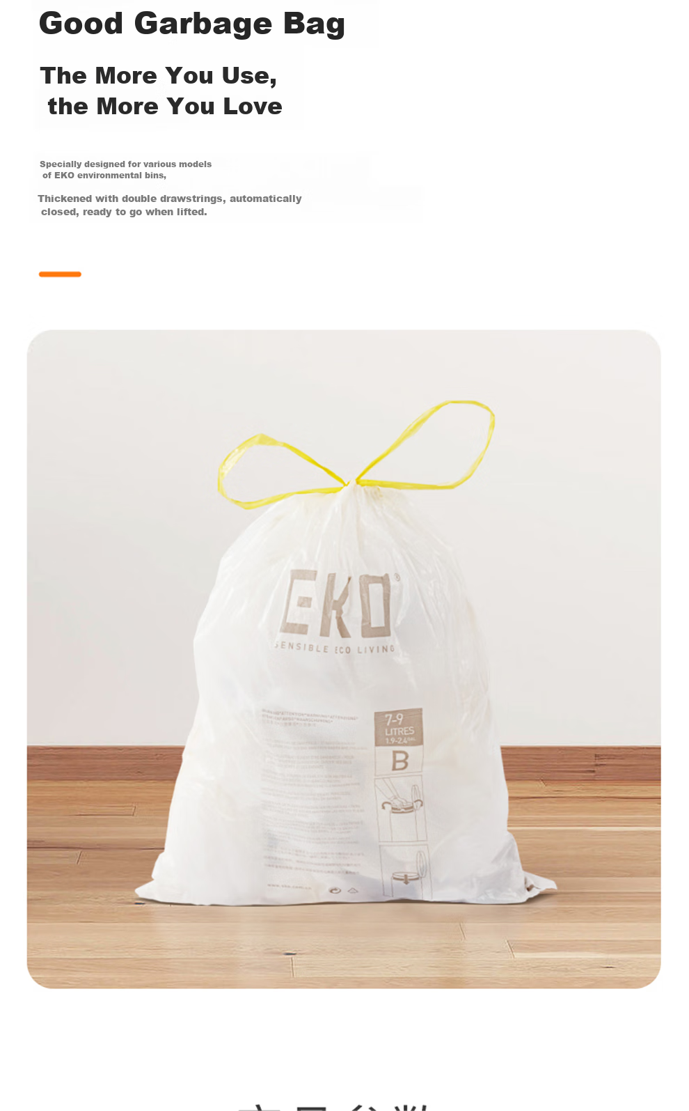 EKO Lidless Trash Can, 10L, Sand Steel, Large Size for Home Kitchen Bathroom, Stainless Steel Wastebasket, Recommended by Zhang Ruoyun, Model 9084 11