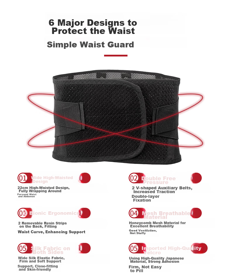 D&M Waist Support Belt for Fitness, Sports, Men's Running, Basketball, Deep Squats, Deadlifts, Long Sitting, Running, Basketball, Deadlifts, Waist Trimming And Abdominal Compressio 6