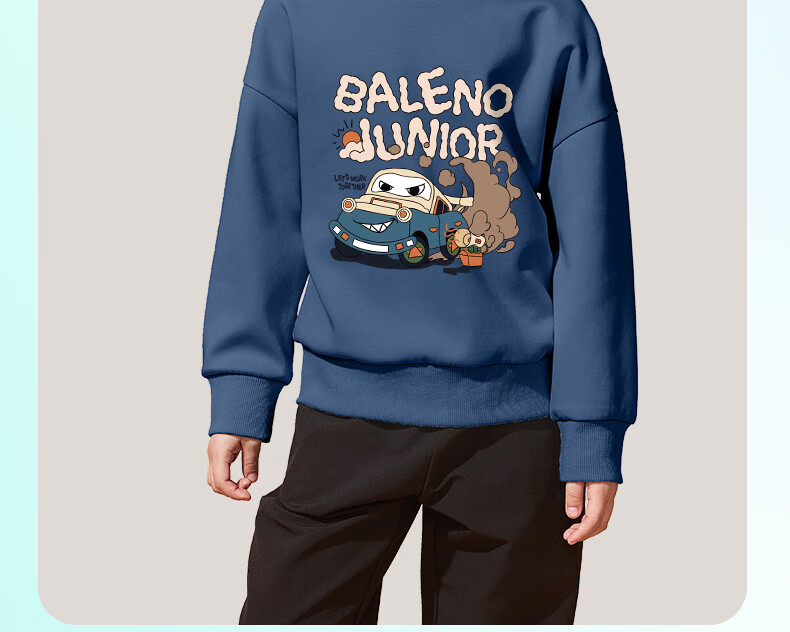 Baleno Boys' Outfit, Spring And Autumn 2026 Collection, Casual Sports Hoodie for Older Children, Spring Clothing, Two-Piece Set for Boys, Trendy 8