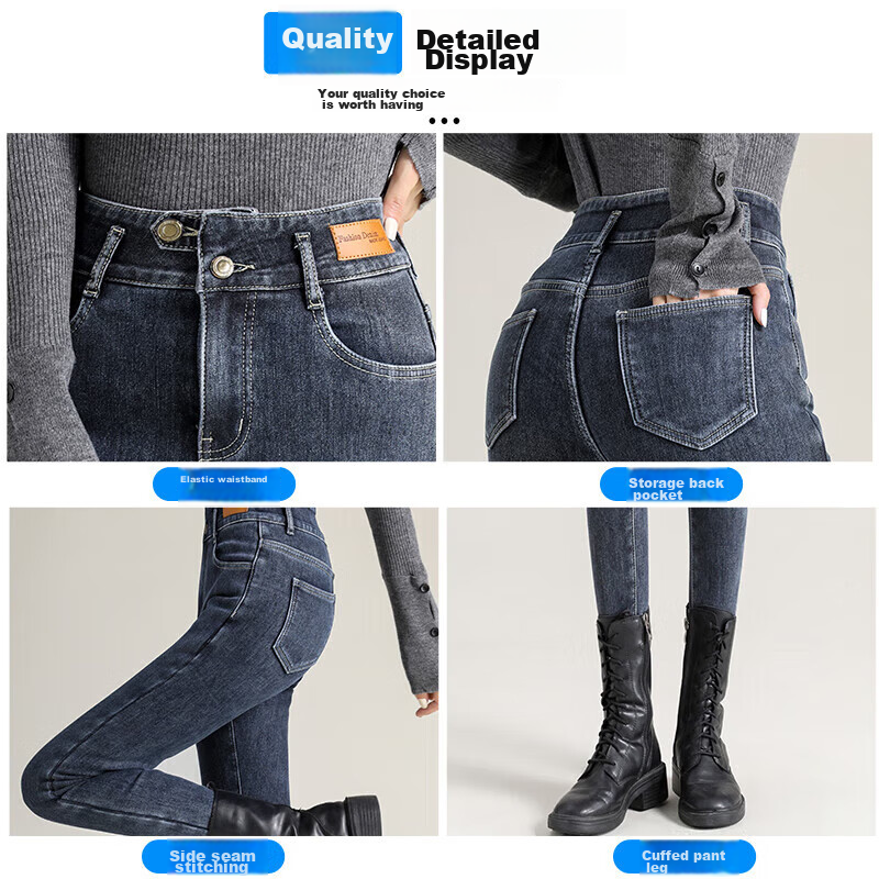 JEANSWEST -0128957