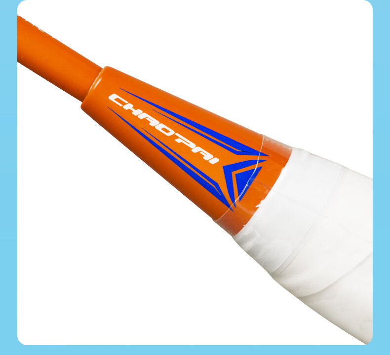 CHAO PAI Badminton Racket, Carbon Fiber Training And Competition, Offensive And Defensive, Single Racket PRO300Y, Orange Color, Includes Shuttlecock And Grip, Pre-Strung at 24 Pounds 9