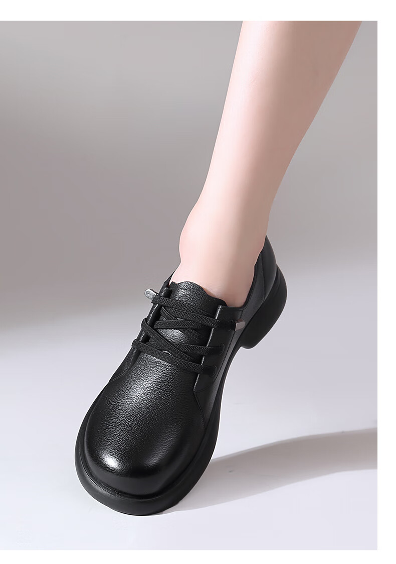 Qiangren Comfortable Soft Casual Women's Shoes, Top-Grain Leather Women's Flats, Wide Fit, Not Easy to Squeeze Feet, JDA73271, Black, Size 35 11