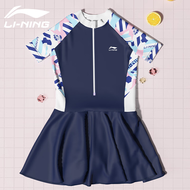 Li-Ning Children's Swimsuit, Girls' One-Piece Dress-Style Boyshort Swimwear, Comfortable Quick-Dry Swimming Hot Spring Swimwear 733 Navy Blue 160