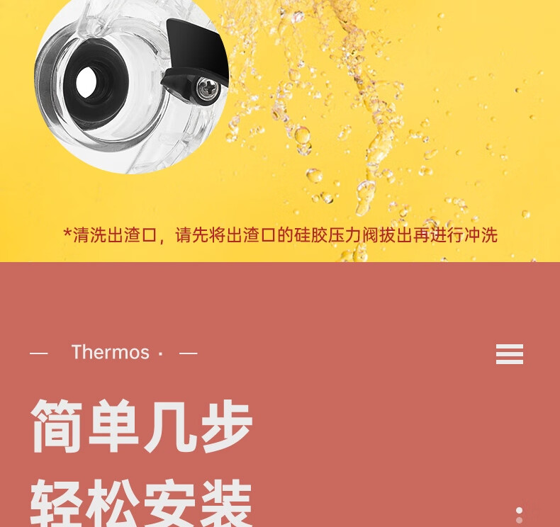 详情图.png