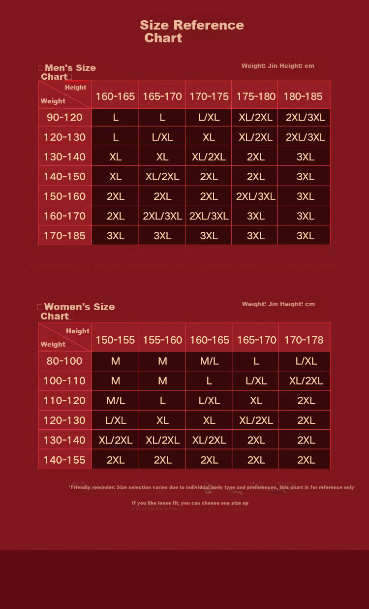Hengyuanxiang [Best-Selling 100,000 Sets] Zodiac Year Horse Year Qiji Red Autumn Underwear Set for Women, German Velvet Mulberry Silk Round Neck Set 10